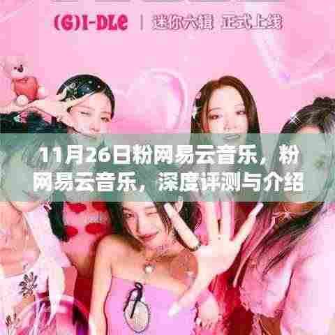 产品中心 第372页