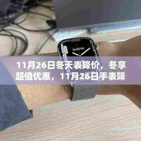 新闻动态 第390页