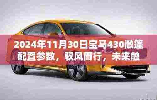 产品中心 第363页