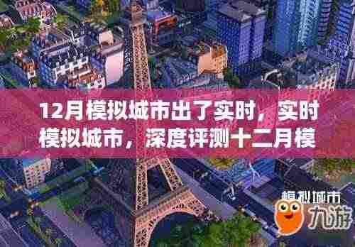 金石为开 第5页