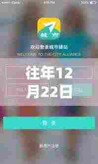 情侣实时定位软件，巷弄深处的浪漫驿站与隐藏特色小店探秘之旅