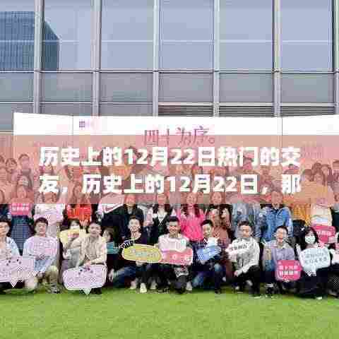 毛手毛脚 第5页