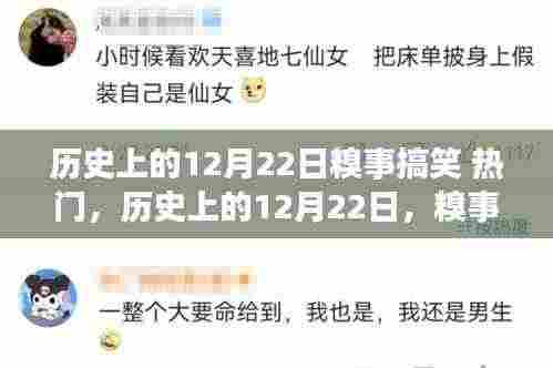 张弓挟矢 第5页