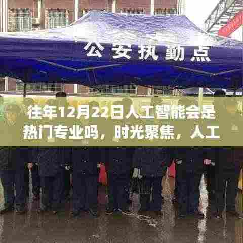 国色天姿 第4页