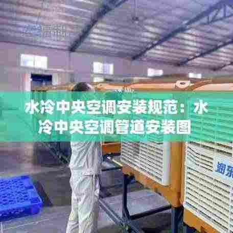 小鸟依人 第4页