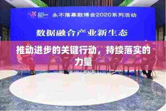 自作主张 第4页