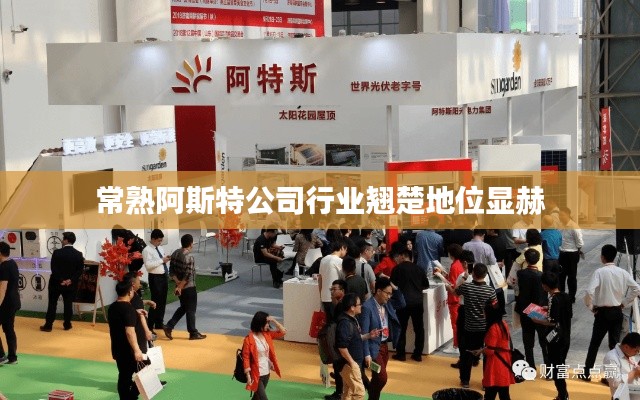 窗明几净 第4页