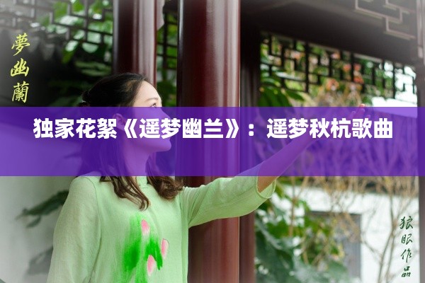 新闻动态 第241页