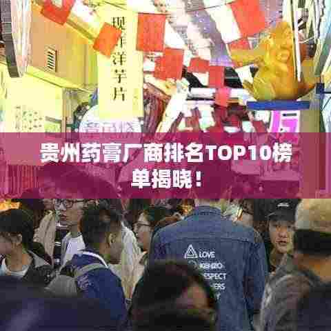 不修边幅 第4页