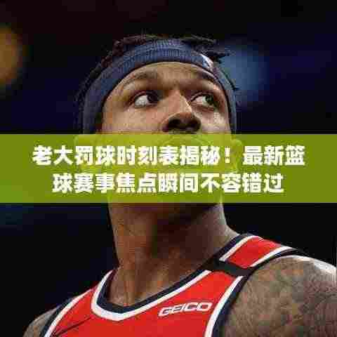 荆钗布裙 第3页