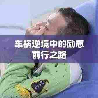 黜衣缩食 第4页