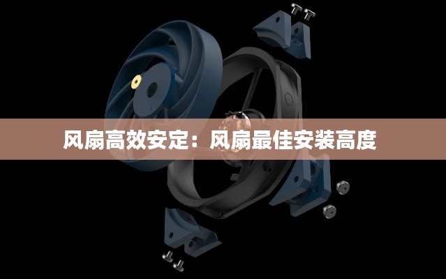 反正还淳 第3页