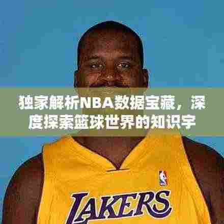 祖道供张 第4页