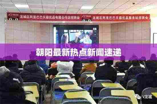 貌美如花 第3页