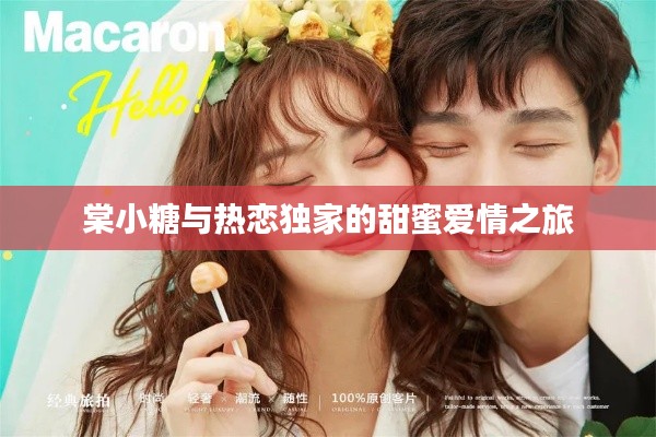 新闻动态 第162页