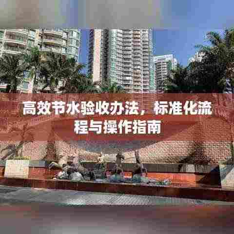 七上八下 第3页