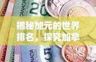 马虎从事 第2页