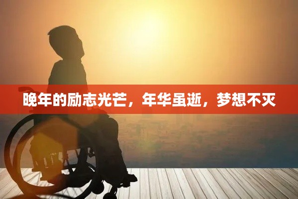 五光十色 第2页